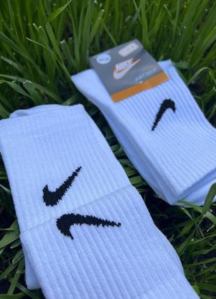 Шкарпетки nike високі спортивні шкарпетки найк білі, чорні  тренувальні з логотипом