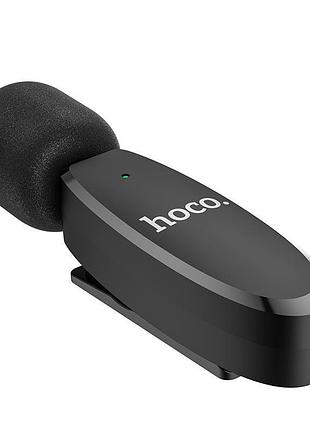 Радіомікрофон петличний hoco lightning crystal lavalier wireless digital microphone l15 black