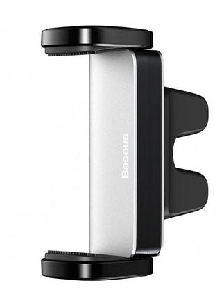 Автодержатель baseus steel cannon air outlet car mount 4.7-6.5" silver