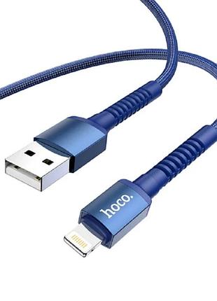 Кабель hoco lightning especial x71 1m 2.4a blue