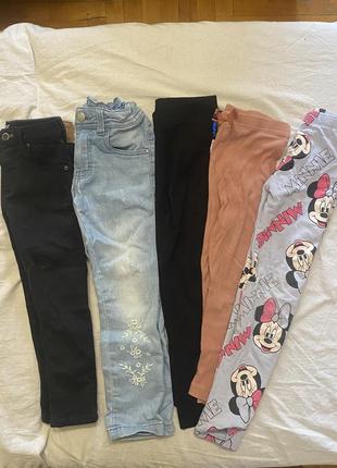 Набор брендовых штанов 4/5