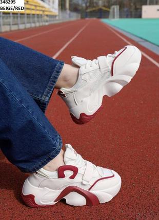 fila disruptor 2 fila 1050 137823984