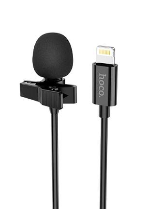 Микрофон hoco lightning l14 2m 2v black