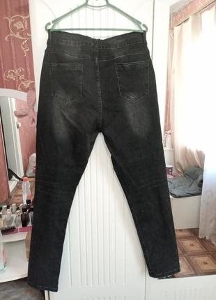 Джинси 👖