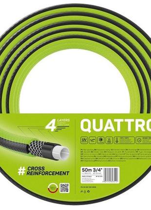 Шланг садовый для полива cellfast quattro 3/4" 50м 4 слоя 20бар (10-073)