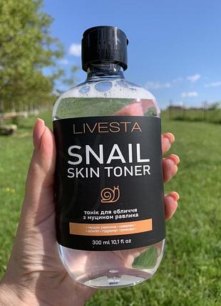 Тонік для обличчя з муцином равлика livesta, 300 мл