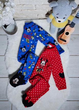 Флісові человічки