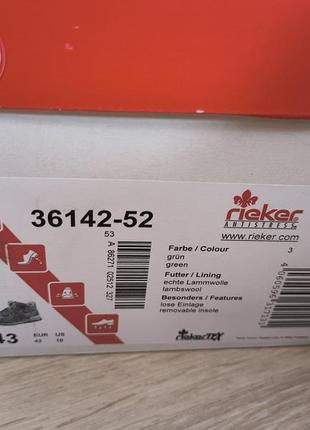 Зимові чоботи rieker3 фото