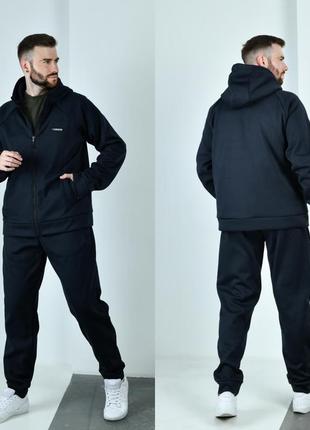 Зимовий чоловічий спортивний костюм на флісі великого розміру
