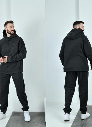 Зимовий чоловічий спортивний костюм на флісі великого розміру