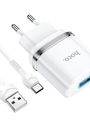 Зарядное устройство hoco type-c cable ardent single port charger set n1 | 1usb, 5v/2.4a, 12w | white
