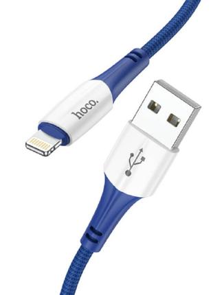 Кабель hoco lightning ferry charging data cable x70 1m 2.4a blue