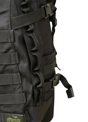 Рюкзак тактичний військовий tramp tactical 50 л utrp-043-black4 фото