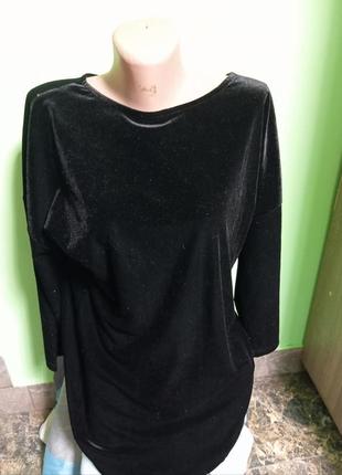 Вильветова стильна сукня