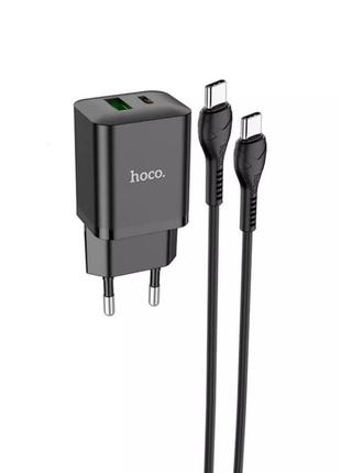 Зарядное устройство мпз с кабелем type-c to type-c hoco n28 founder 20w (type-c+usb) black