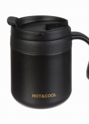 Термокружка stenson  mt-4307-0.35 "hot&amp;cool" 350мл black