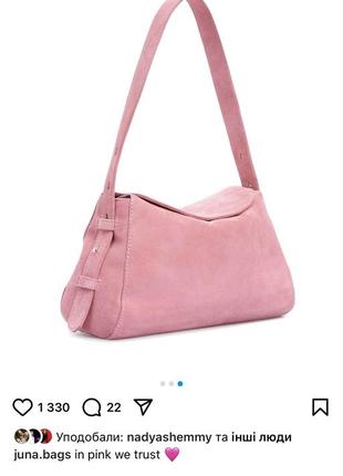 Рожева сумка juna  bag замша delight bag