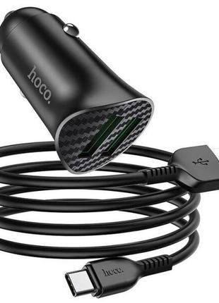 Адаптер автомобільний hoco type-c cable farsighted dual port qc3.0 car charger set z39 | 2usb, qc3.0, 3a/18w | black