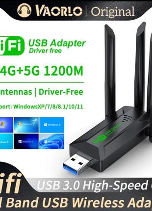 Usb wi- fi адаптер 2.4ггц 400мби/с, 5ггц: 867мбит/с🚀 (dual -band)🚀🛜