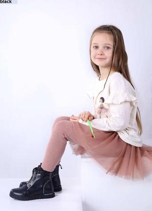 Черевики демі на флісі чорні на дівчинку
