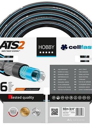 Шланг садовый для полива cellfast hobby ats 3/4" 50м 6 слоев 30 бар (16-221)