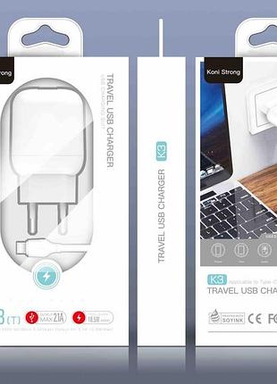 Адаптер сетевой зарядное устройство koni strong micro usb cable k3(m) 1usb 2.1a 10.5w