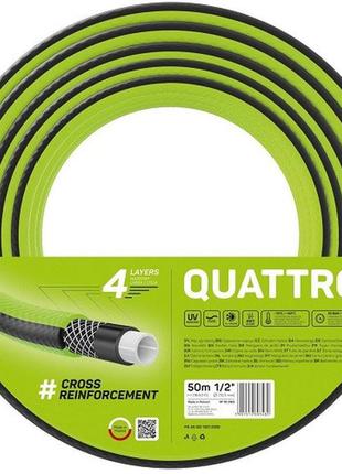 Шланг садовый для полива cellfast quattro 1/2" 50м 4 слоя 20бар (10-063)