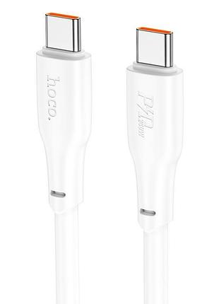 Кабель hoco x93 type-c to type-c force fast charging data cable 1м 240w white