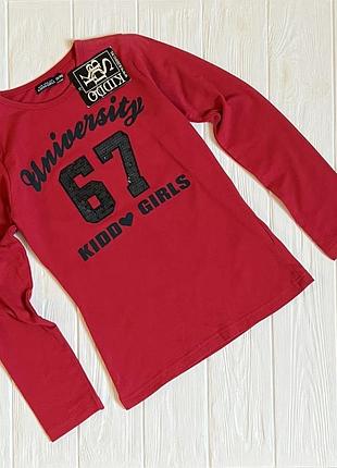 Детский реглан kiddo girls для девочки на 9-10лет рост 134-140см кофта футболка