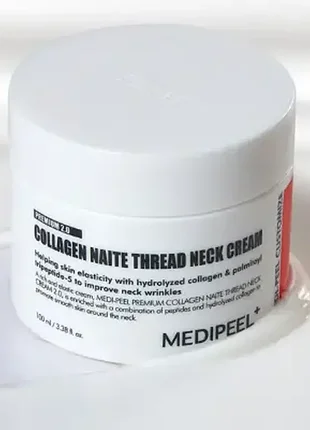 Підтягуючий пептидний крем для шиї та декольте medi-peel premium collagen naite thread neck cream2.0