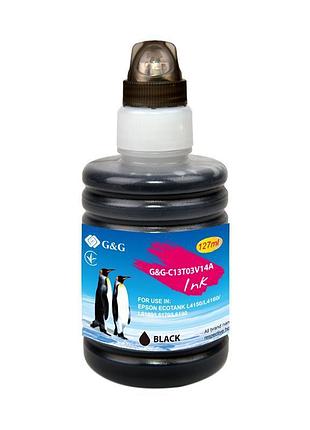 Чорнило g&g для принтерів epson l4150/l4160 127мл / струменевий друк чорний (g&g-c13t03v14a)