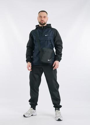 Комплект чоловічий nike: анорак "house" + штани спортивні " + барсетка
