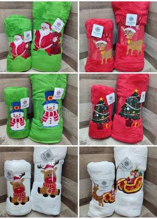 Ідеальний подарунок набір рушників баня +лице