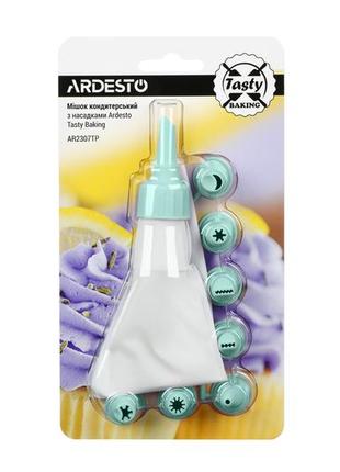 Мішок кондитерський ardesto tasty baking з насадками 7шт блакитний тіффані (ar2307tp)