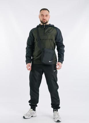Комплект чоловічий nike: анорак "house" + штани спортивні " + барсетка