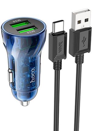 Адаптер автомобільний hoco type-c cable transparent discovery edition dual port z47 |2usb, qc, 3a|