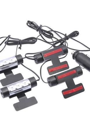 Декоративне 4x3 led синє підсвічування салону автомобіля