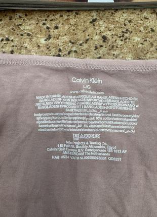 Набор трусиков calvin klein 5шт размер l5 фото