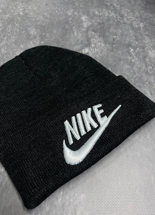 Шапка nike трикотаж