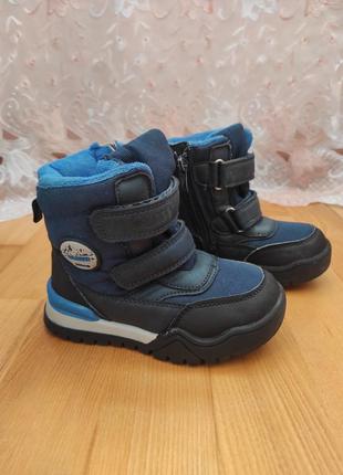 16.5 см. сапожки зимние waterproof на овчине сапожки clibee водонепроницаемые