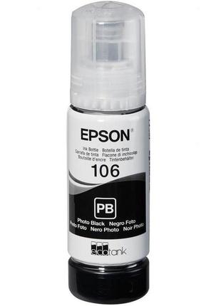 Чернила для струйного принтера epson l7160/l7180 photo black c13t00r140