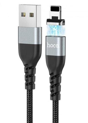 Кабель hoco lightning traveller magnetic charging data cable u96 |1.2m, 2.4a| black