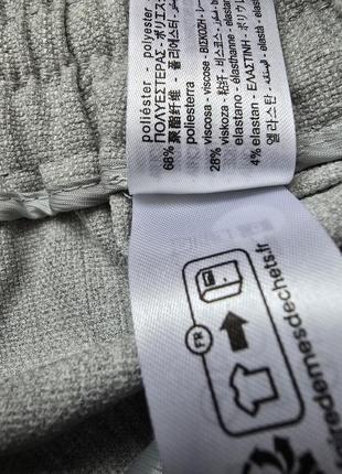 Широкие брюки серые с поясом со сборкой на талии s m zara 1971/0259 фото