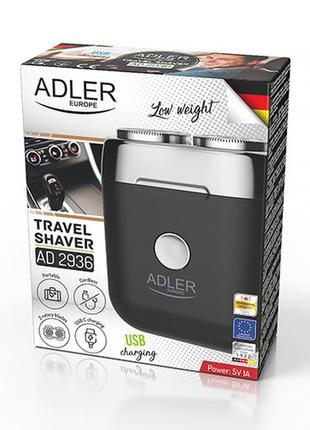 Дорожная бритва беспроводная adler ad 2936 с usb black