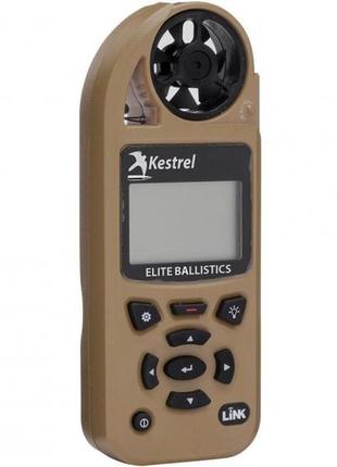Метеостанция kestrel 5700 elite applied ballistics elite с bluetooth баллистическим калькулятором g1/g7