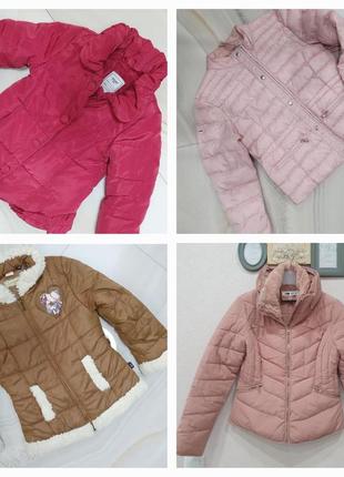 ⭐️⭐️⭐️⭐️⭐️
срочно!!! будь-яка куртка за цією ціною,великий вибір курток