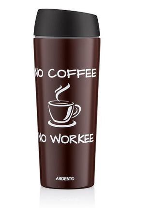 Термокружка ardesto coffee time ar2645cb 450ml нержавеющая сталь коричневый