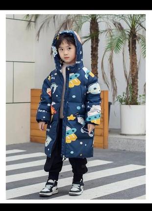 Куртка детская