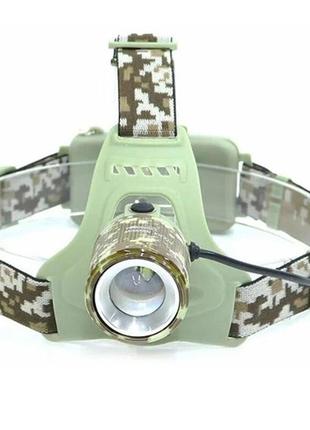 Фонарь налобный аккумуляторный ch-002m-t6 signal light camouflage