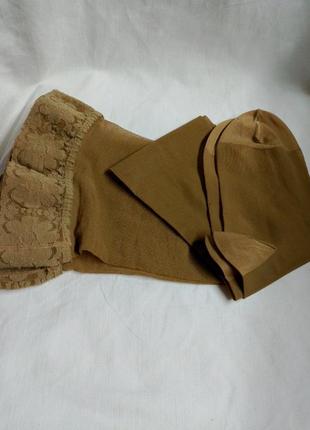 Чулки винтаж